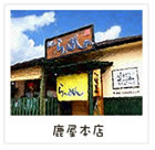 �����k�c�{��